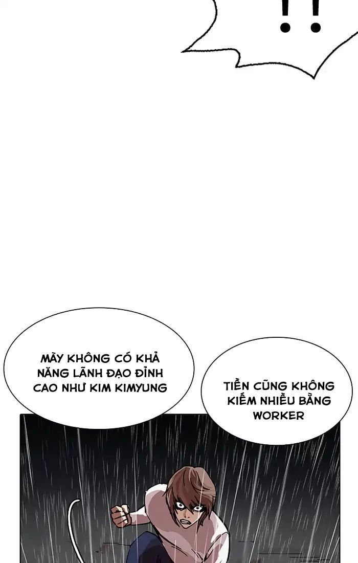 Hoán Đổi Diệu Kỳ Chapter 211 - Trang 2