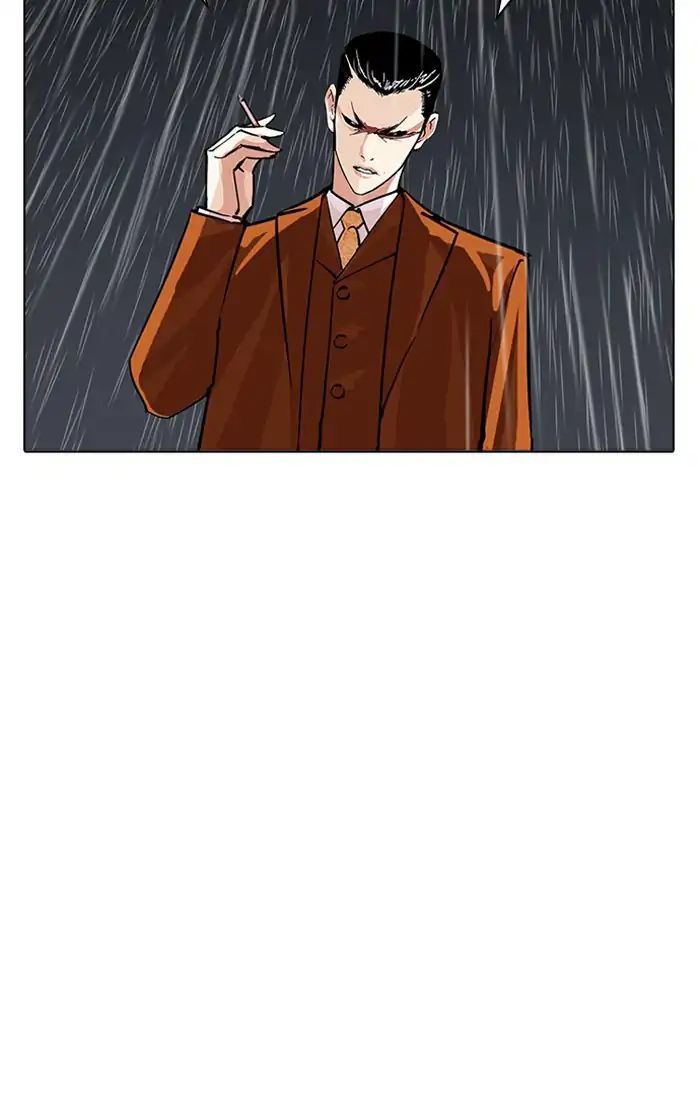 Hoán Đổi Diệu Kỳ Chapter 211 - Trang 2