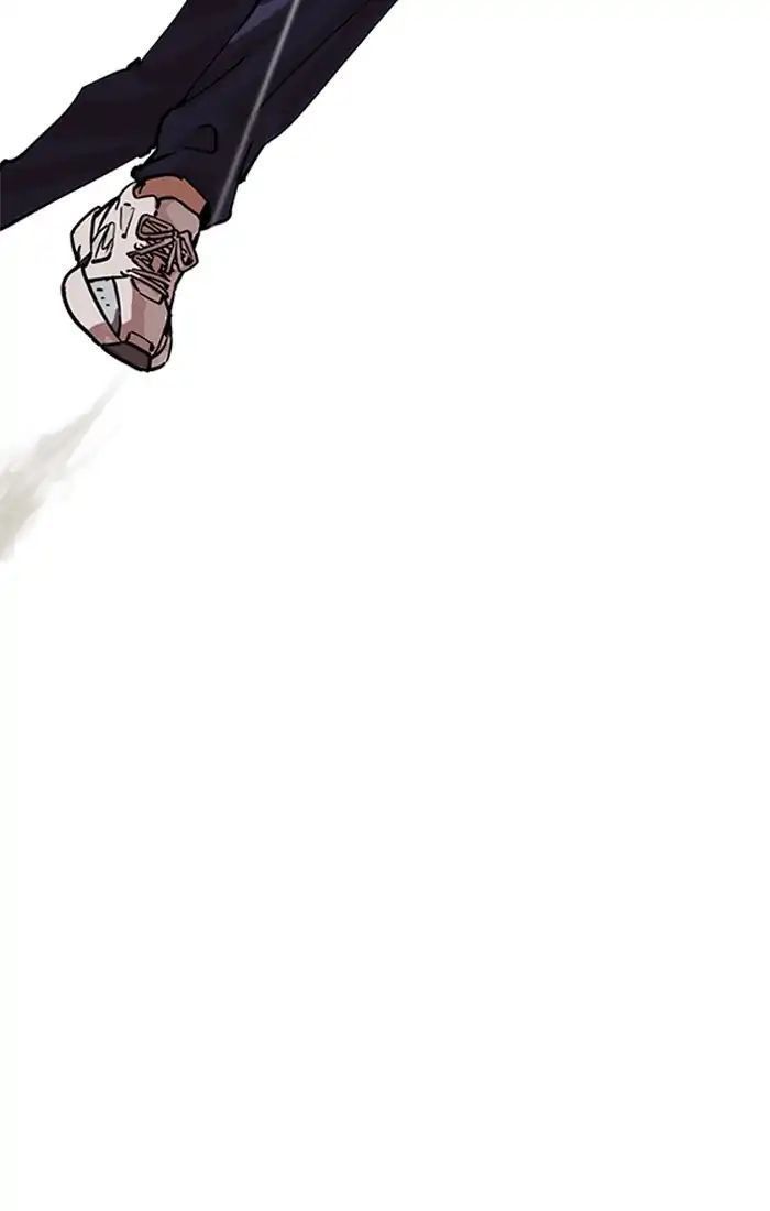 Hoán Đổi Diệu Kỳ Chapter 211 - Trang 2