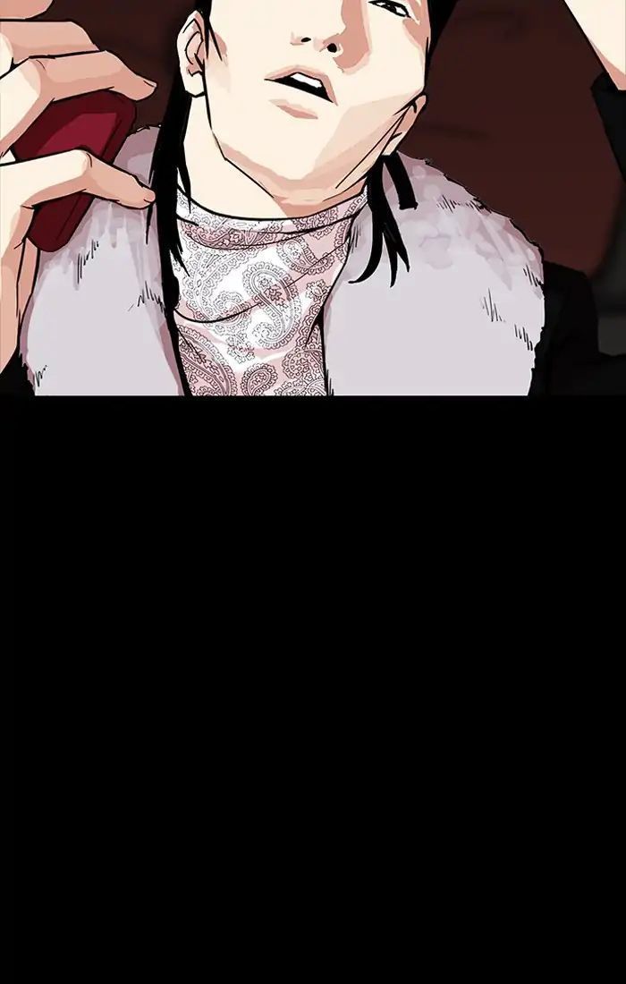 Hoán Đổi Diệu Kỳ Chapter 211 - Trang 2