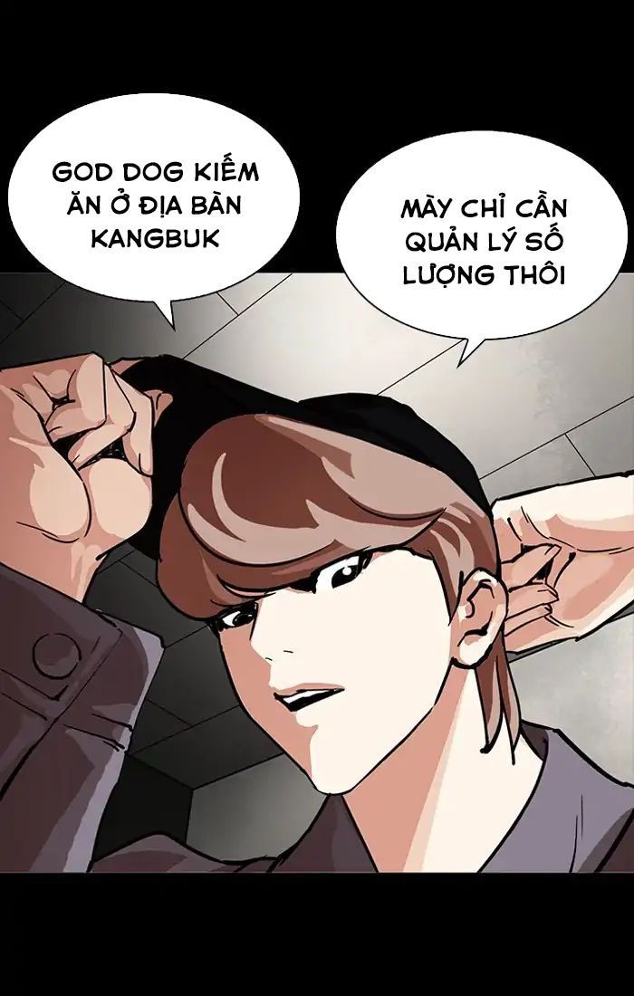 Hoán Đổi Diệu Kỳ Chapter 211 - Trang 2