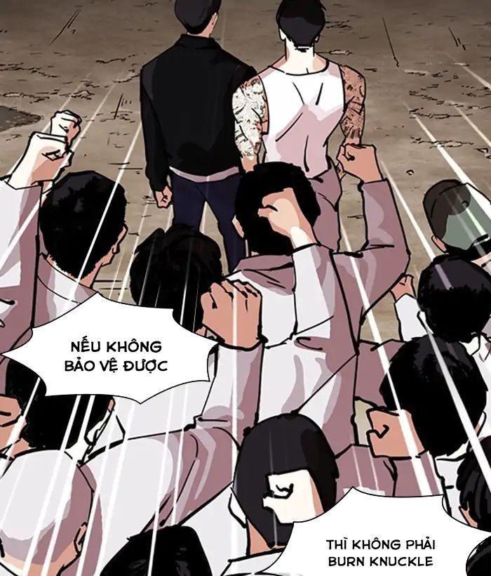 Hoán Đổi Diệu Kỳ Chapter 212 - Trang 2