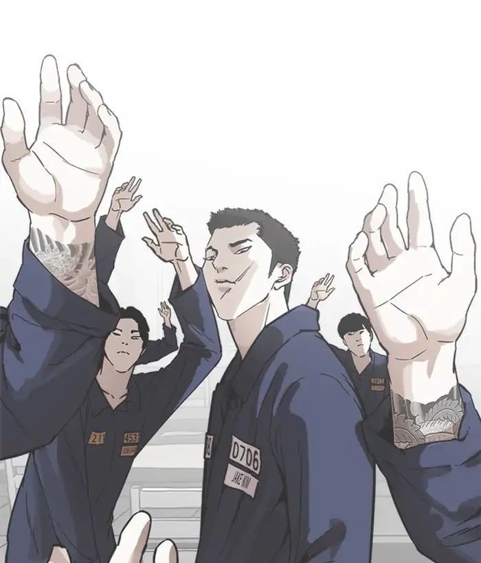 Hoán Đổi Diệu Kỳ Chapter 212 - Trang 2