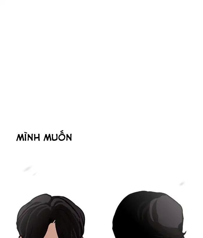 Hoán Đổi Diệu Kỳ Chapter 212 - Trang 2