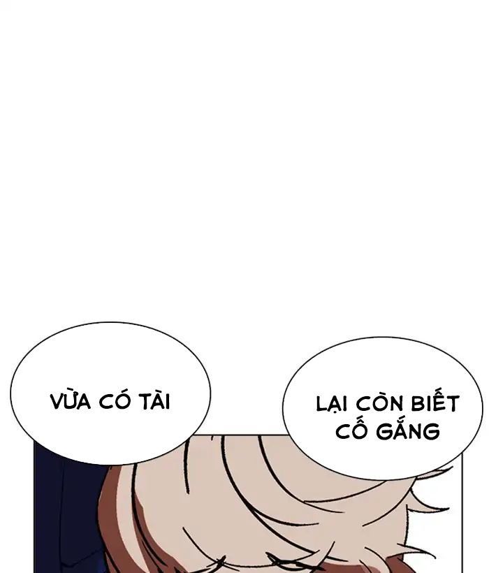 Hoán Đổi Diệu Kỳ Chapter 212 - Trang 2