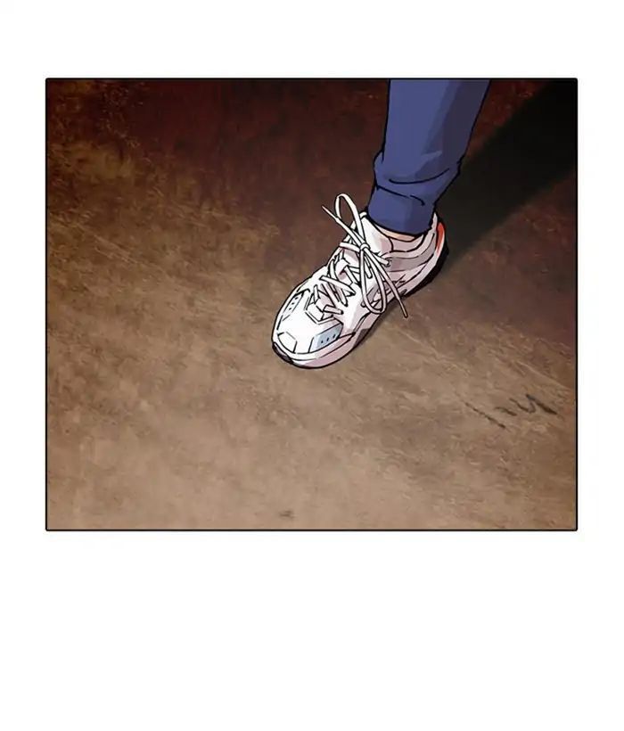 Hoán Đổi Diệu Kỳ Chapter 212 - Trang 2