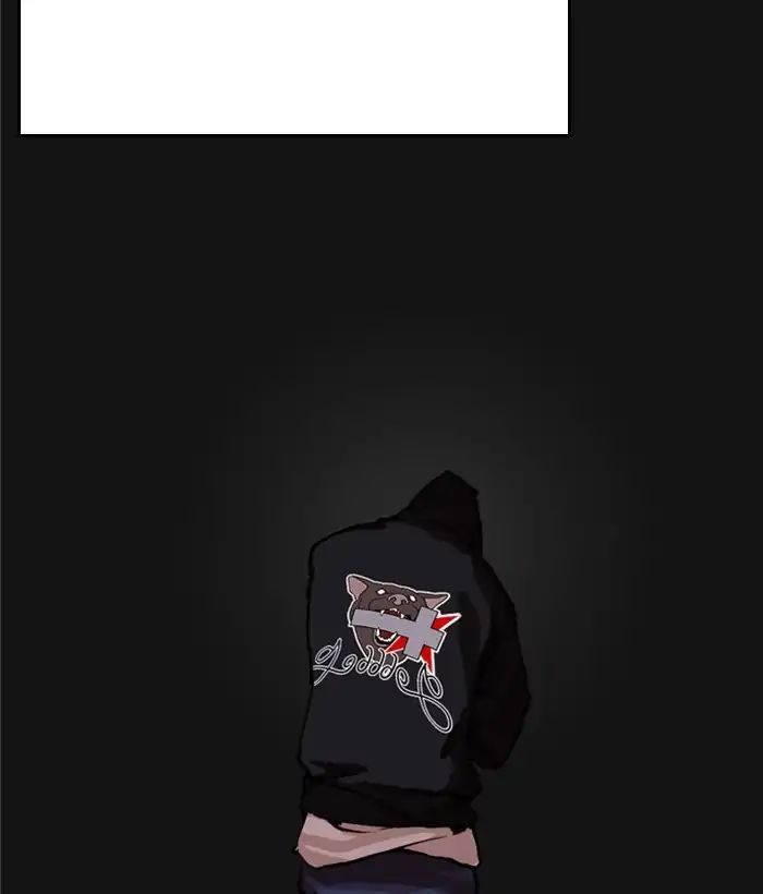 Hoán Đổi Diệu Kỳ Chapter 212 - Trang 2