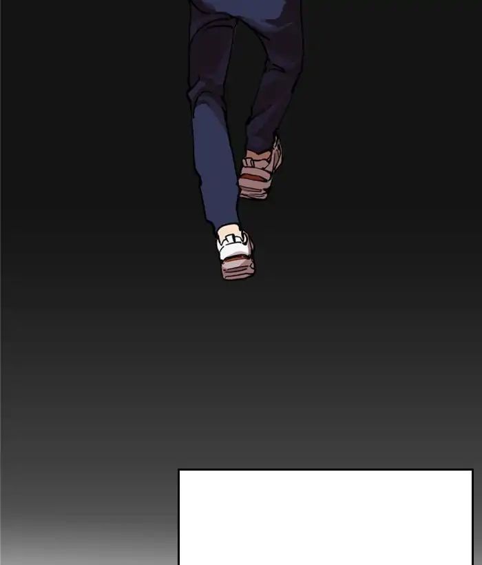 Hoán Đổi Diệu Kỳ Chapter 212 - Trang 2