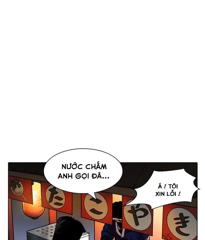 Hoán Đổi Diệu Kỳ Chapter 212 - Trang 2