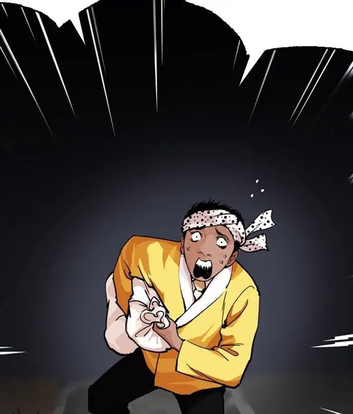 Hoán Đổi Diệu Kỳ Chapter 212 - Trang 2