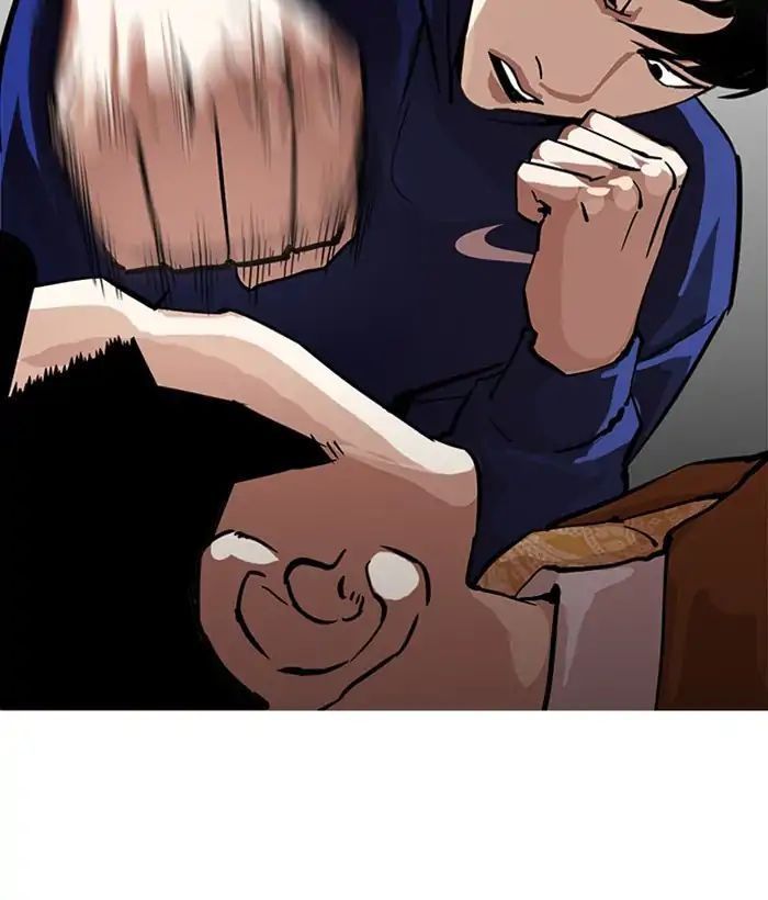 Hoán Đổi Diệu Kỳ Chapter 212 - Trang 2