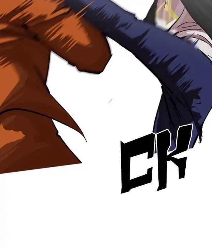 Hoán Đổi Diệu Kỳ Chapter 212 - Trang 2