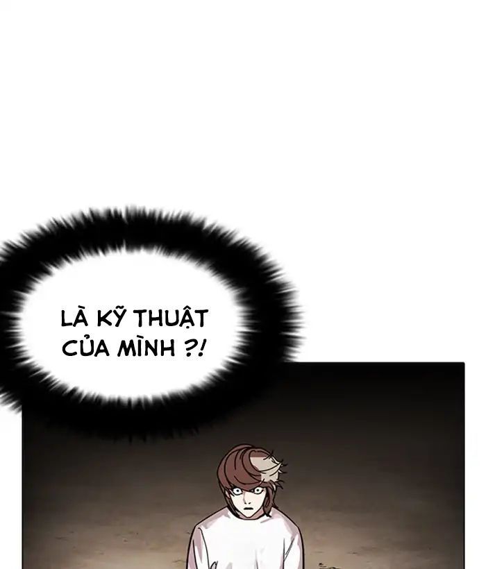 Hoán Đổi Diệu Kỳ Chapter 212 - Trang 2