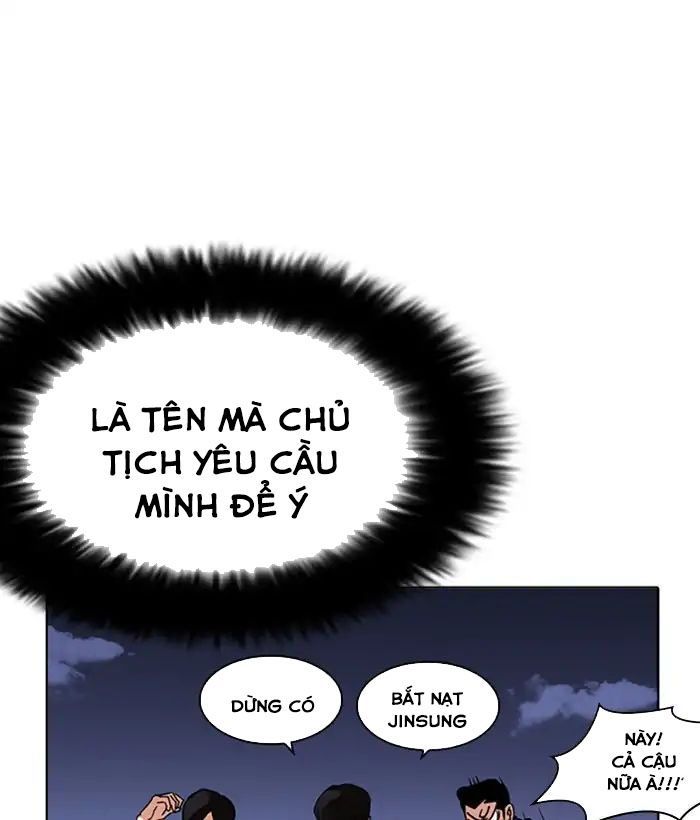 Hoán Đổi Diệu Kỳ Chapter 212 - Trang 2