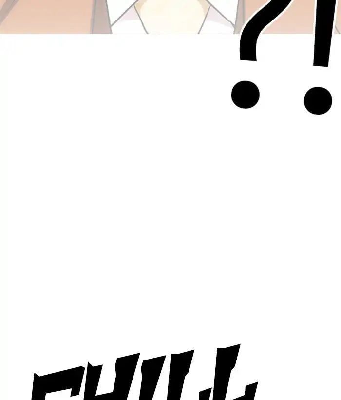 Hoán Đổi Diệu Kỳ Chapter 212 - Trang 2