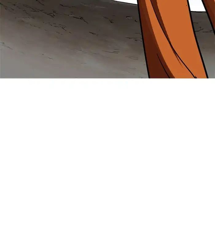 Hoán Đổi Diệu Kỳ Chapter 212 - Trang 2