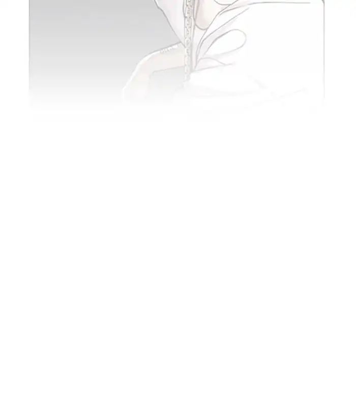 Hoán Đổi Diệu Kỳ Chapter 212 - Trang 2