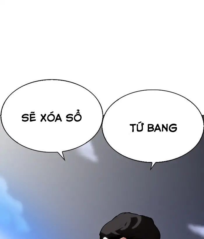 Hoán Đổi Diệu Kỳ Chapter 212 - Trang 2