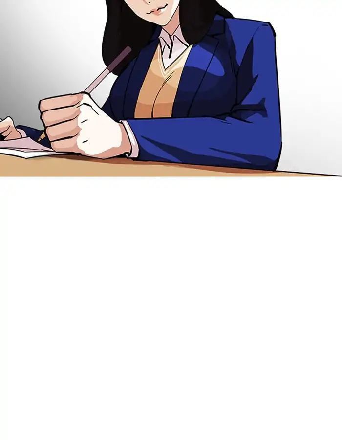 Hoán Đổi Diệu Kỳ Chapter 213 - Trang 2