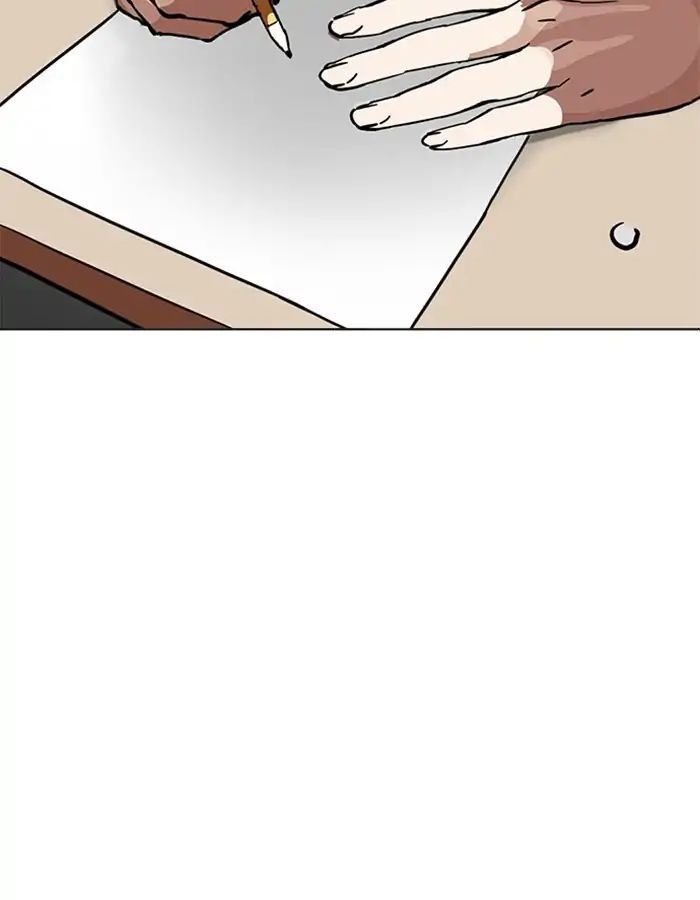 Hoán Đổi Diệu Kỳ Chapter 213 - Trang 2