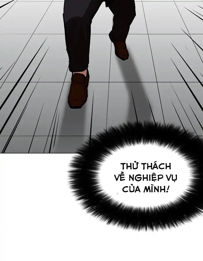 Hoán Đổi Diệu Kỳ Chapter 213 - Trang 2