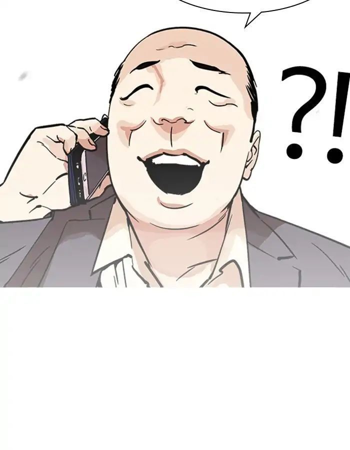 Hoán Đổi Diệu Kỳ Chapter 213 - Trang 2