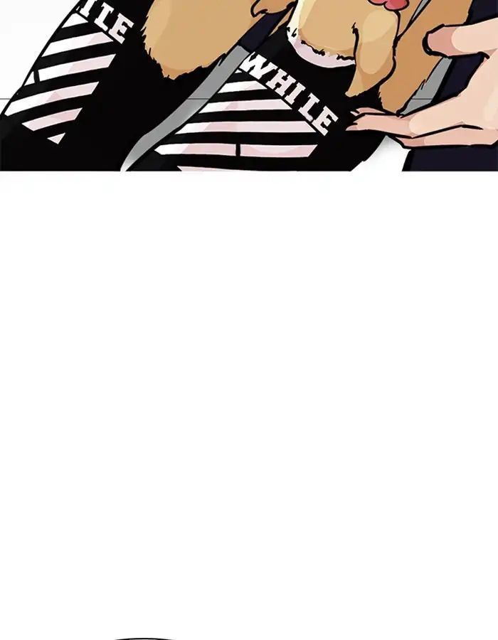 Hoán Đổi Diệu Kỳ Chapter 213 - Trang 2