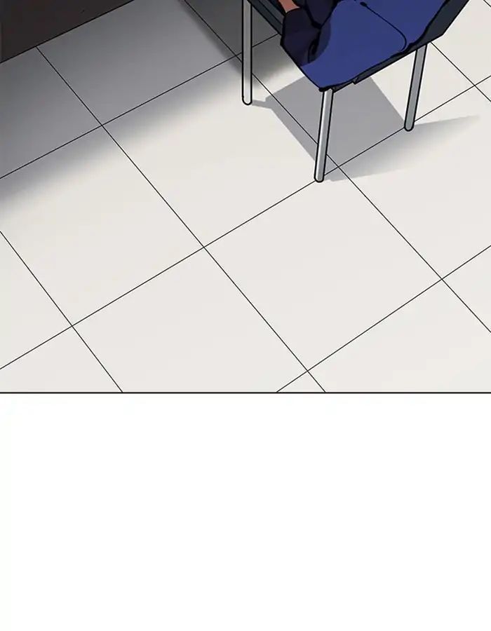 Hoán Đổi Diệu Kỳ Chapter 213 - Trang 2