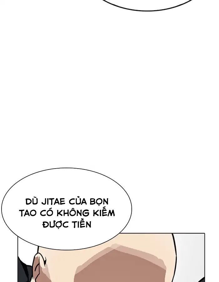 Hoán Đổi Diệu Kỳ Chapter 213 - Trang 2