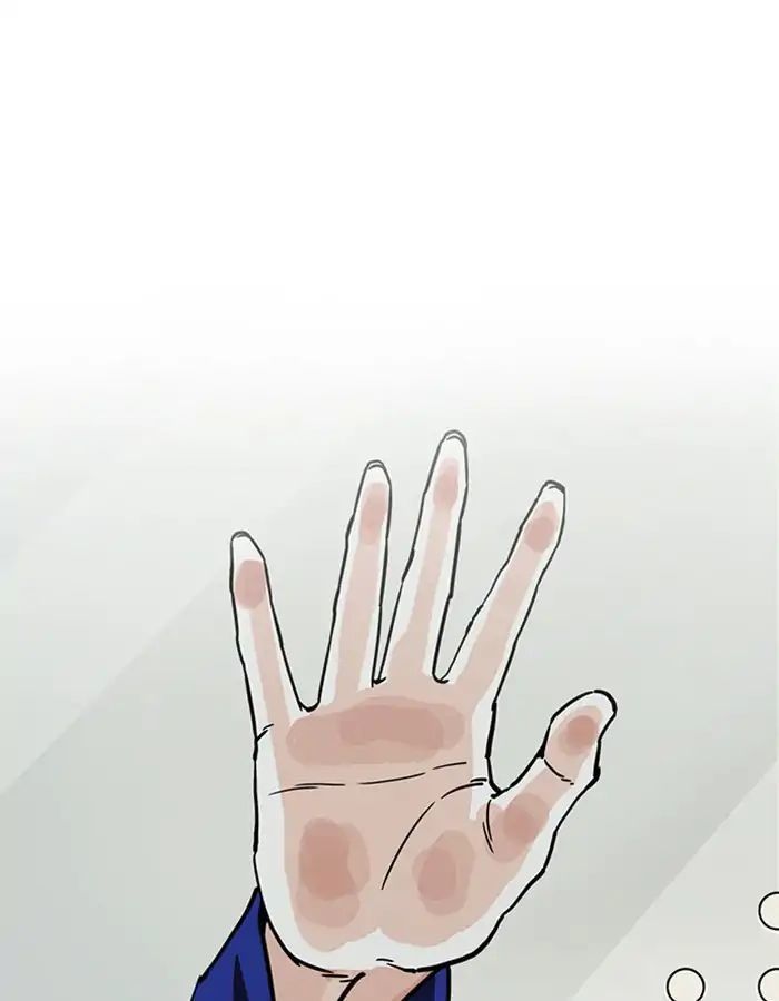 Hoán Đổi Diệu Kỳ Chapter 213 - Trang 2