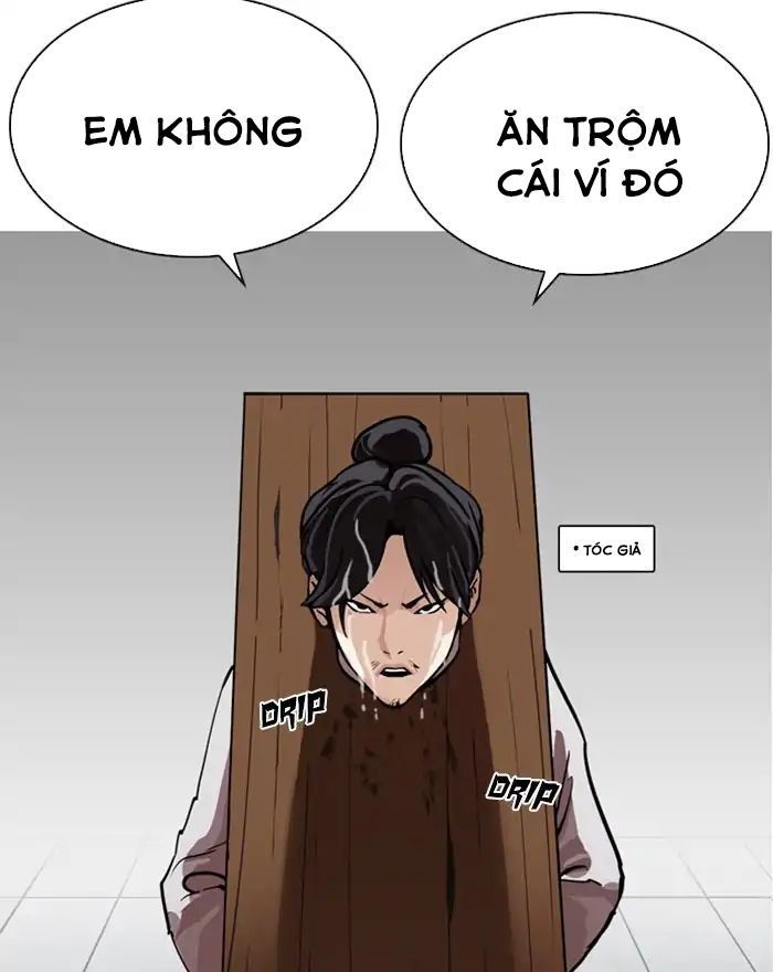 Hoán Đổi Diệu Kỳ Chapter 215 - Trang 2