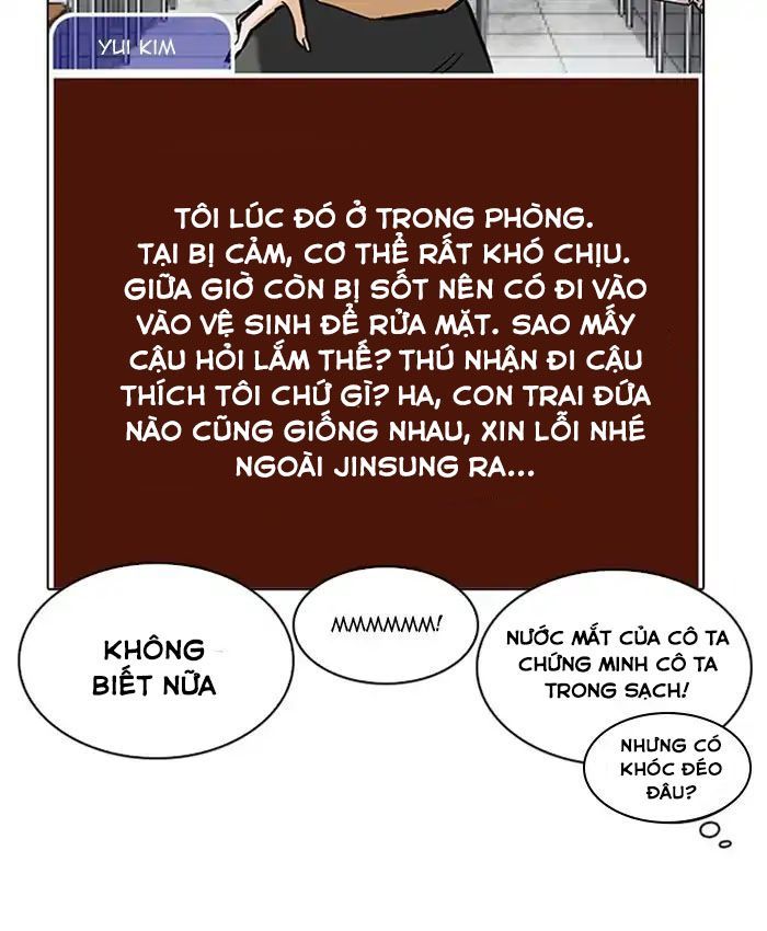 Hoán Đổi Diệu Kỳ Chapter 216 - Trang 2