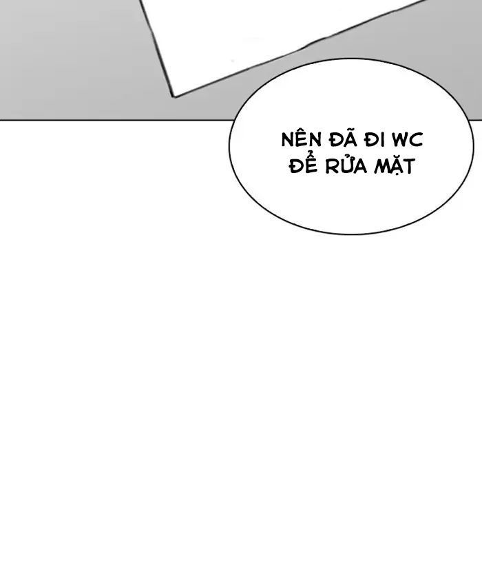 Hoán Đổi Diệu Kỳ Chapter 216 - Trang 2