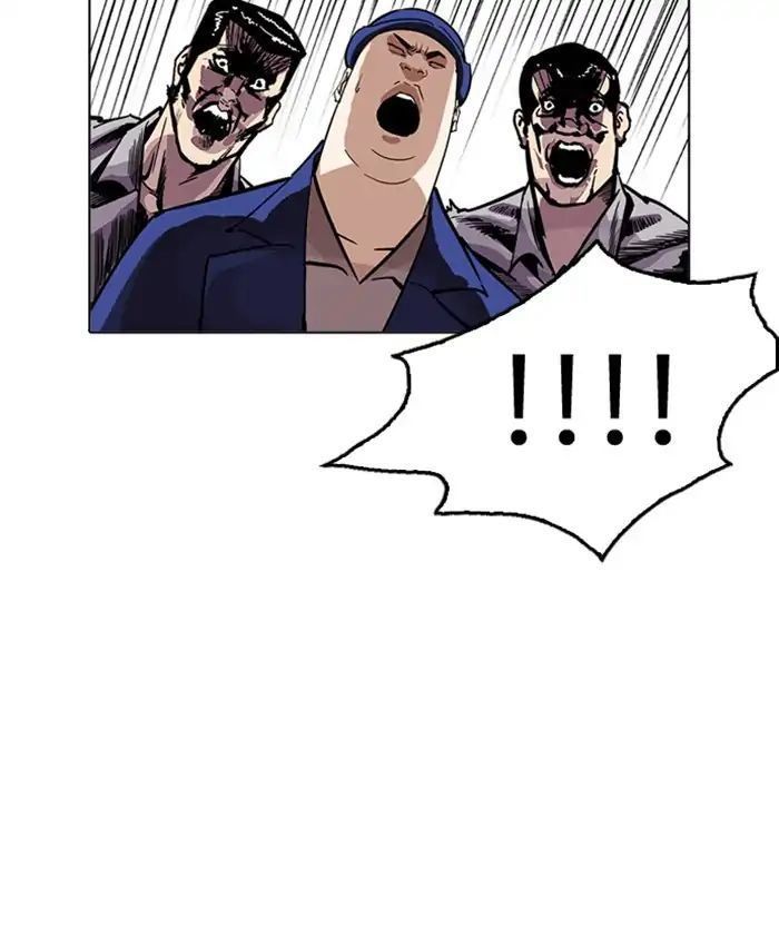 Hoán Đổi Diệu Kỳ Chapter 216 - Trang 2