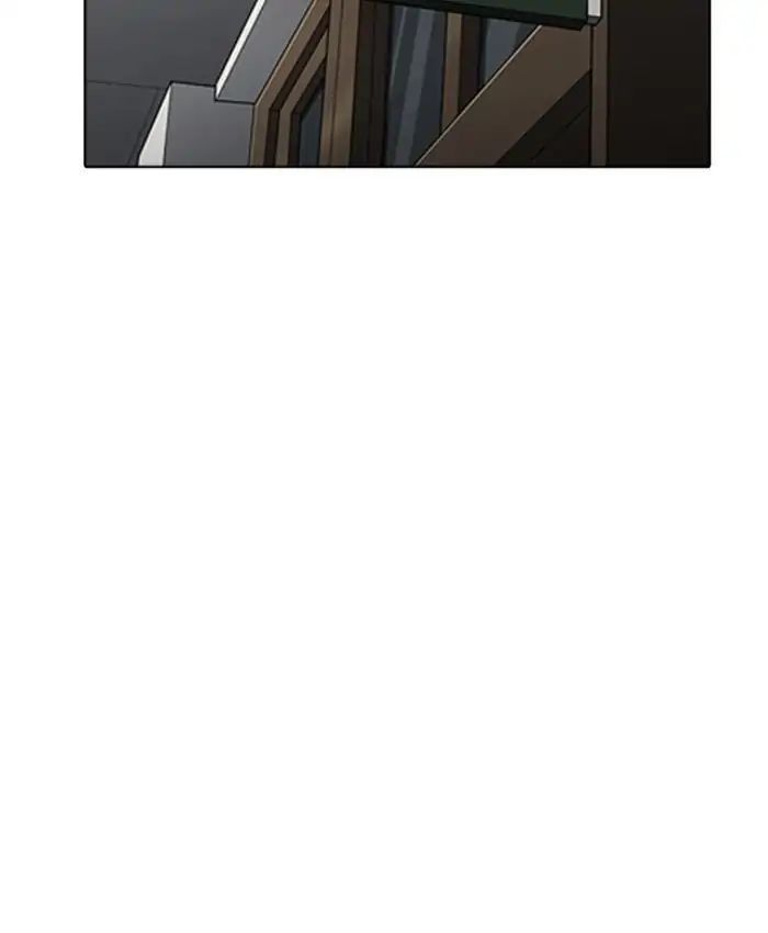 Hoán Đổi Diệu Kỳ Chapter 216 - Trang 2