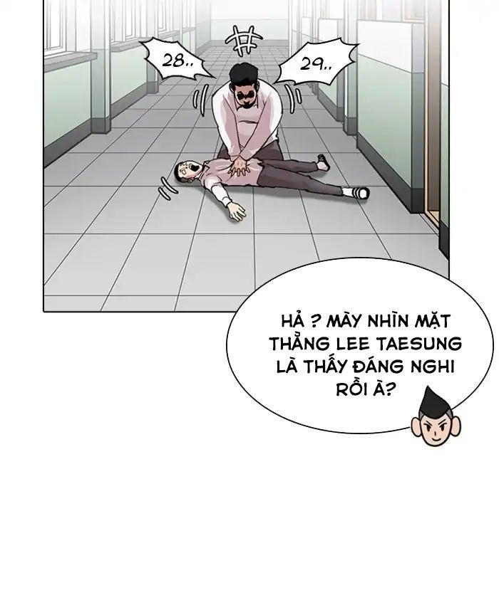 Hoán Đổi Diệu Kỳ Chapter 216 - Trang 2