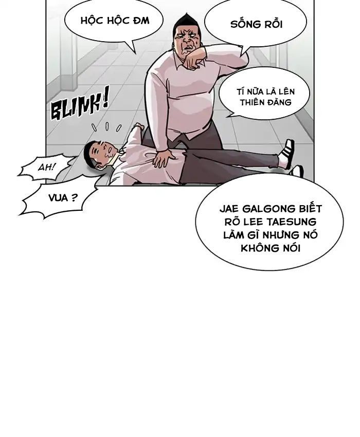 Hoán Đổi Diệu Kỳ Chapter 216 - Trang 2