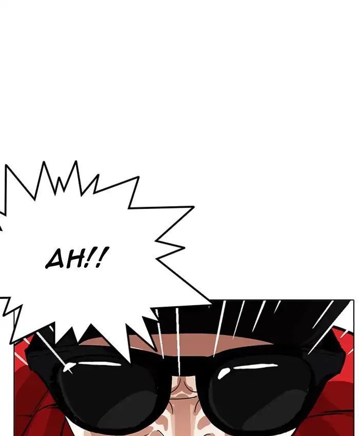 Hoán Đổi Diệu Kỳ Chapter 216 - Trang 2