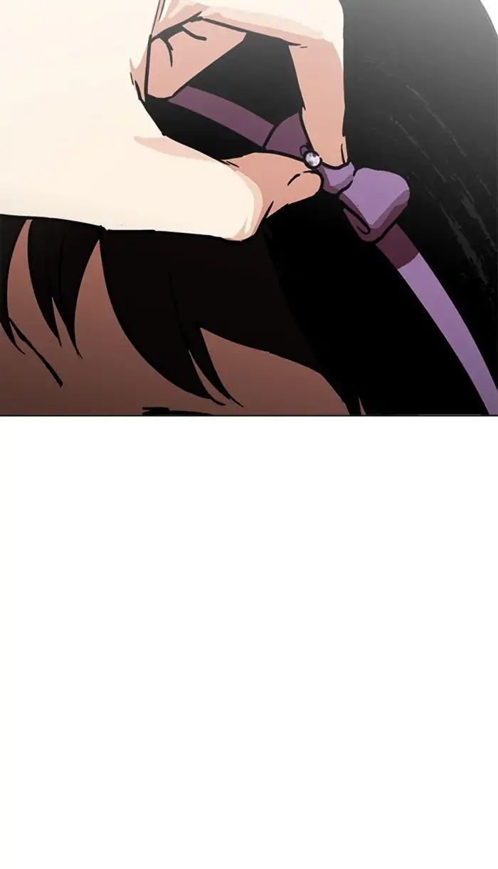 Hoán Đổi Diệu Kỳ Chapter 217 - Trang 2