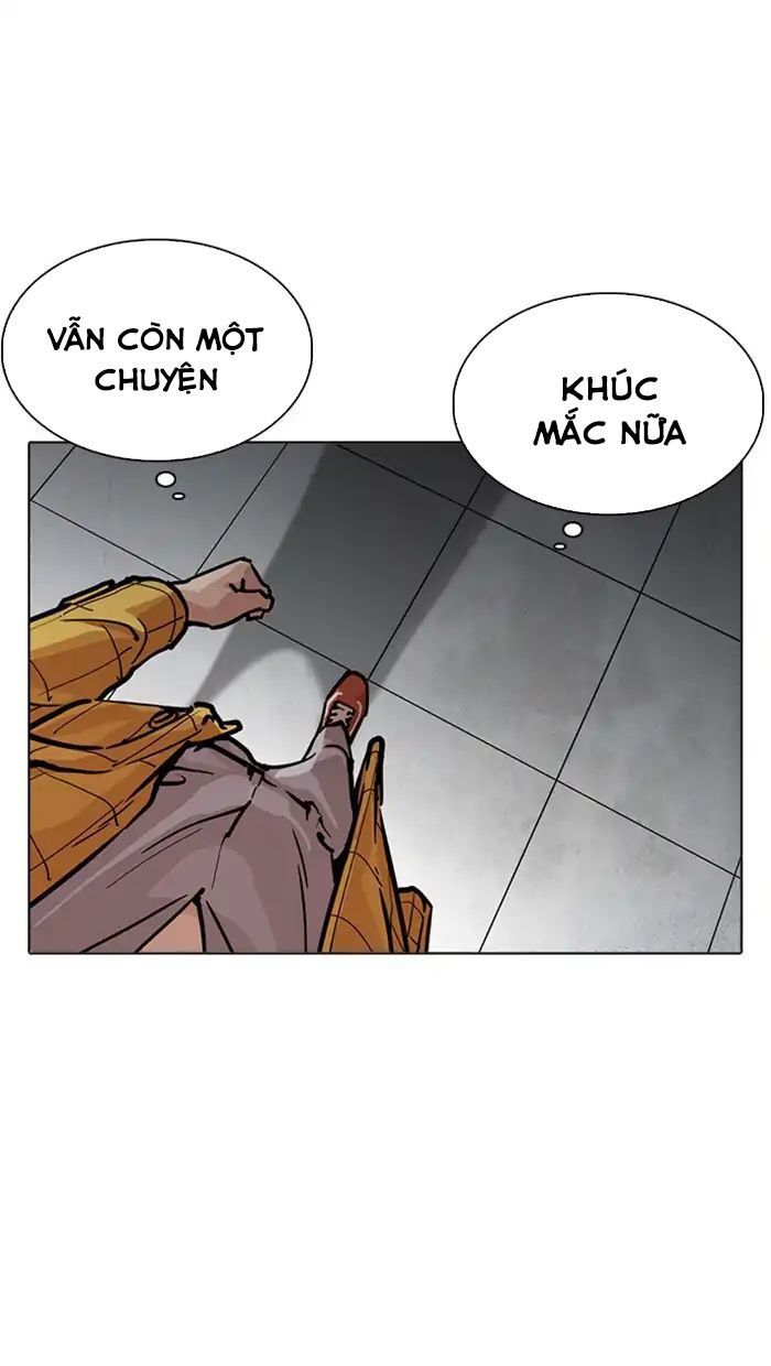 Hoán Đổi Diệu Kỳ Chapter 217 - Trang 2