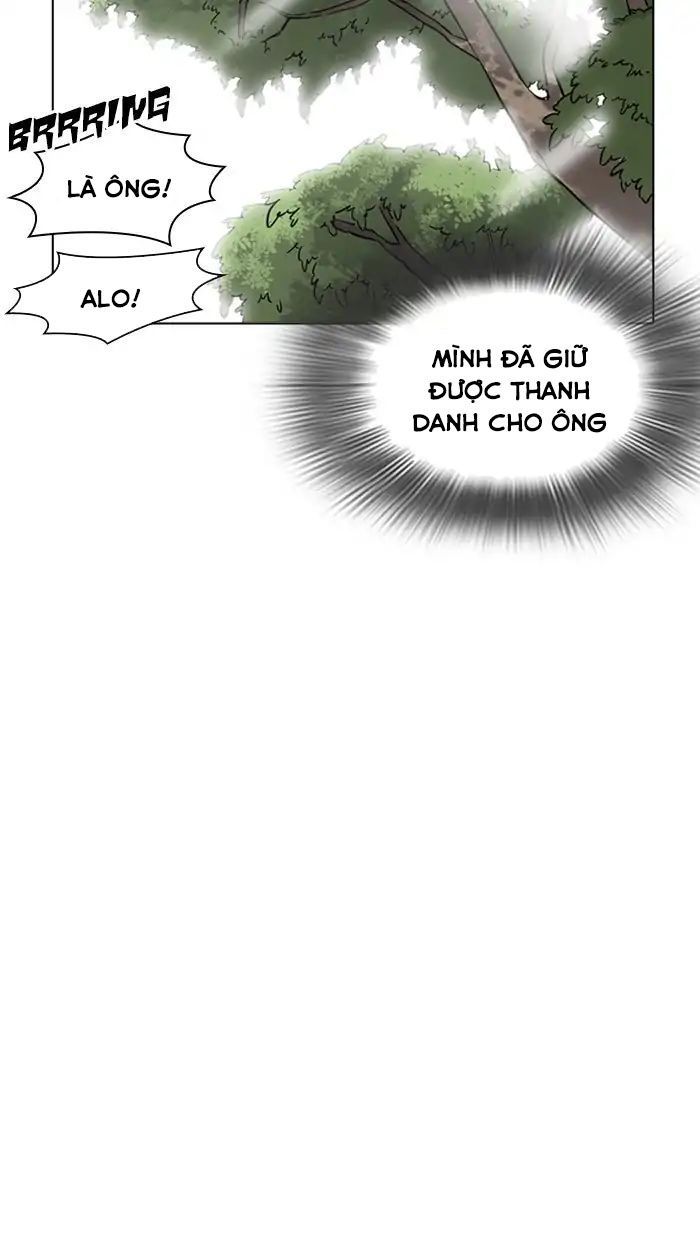 Hoán Đổi Diệu Kỳ Chapter 217 - Trang 2