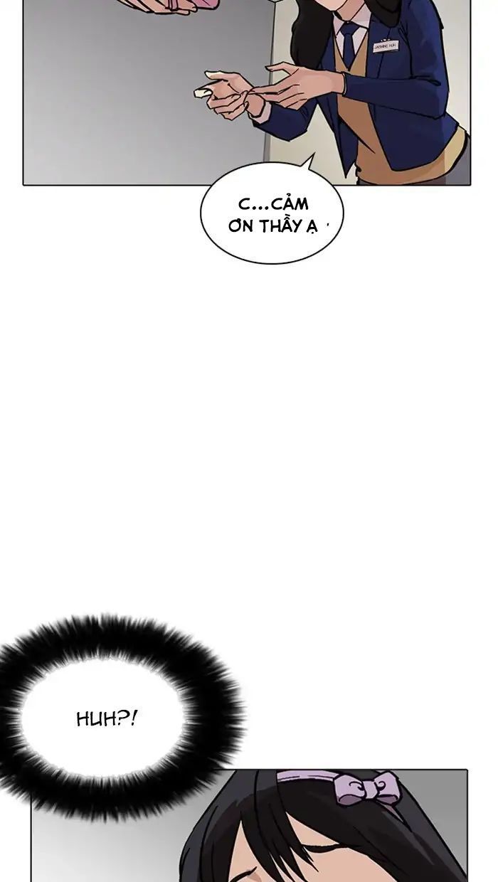 Hoán Đổi Diệu Kỳ Chapter 217 - Trang 2