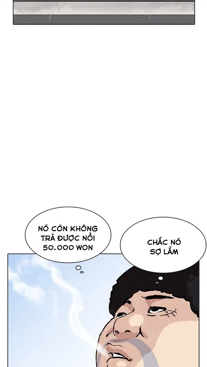 Hoán Đổi Diệu Kỳ Chapter 217 - Trang 2