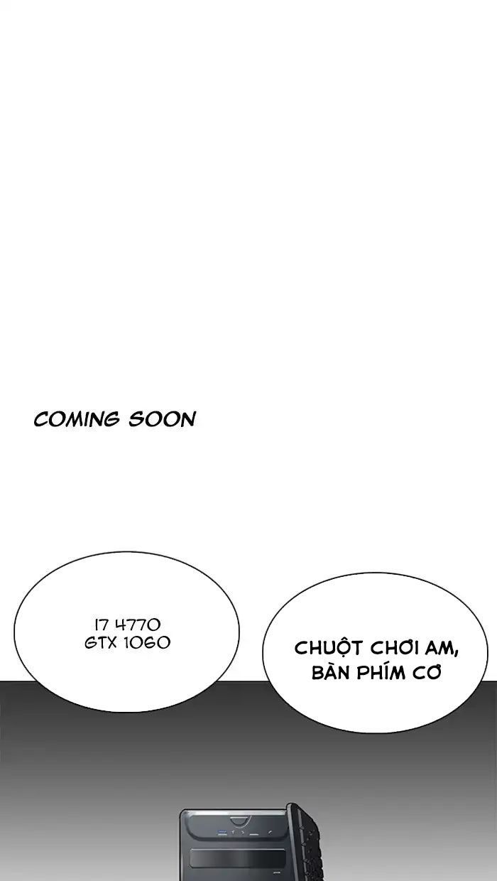 Hoán Đổi Diệu Kỳ Chapter 217 - Trang 2