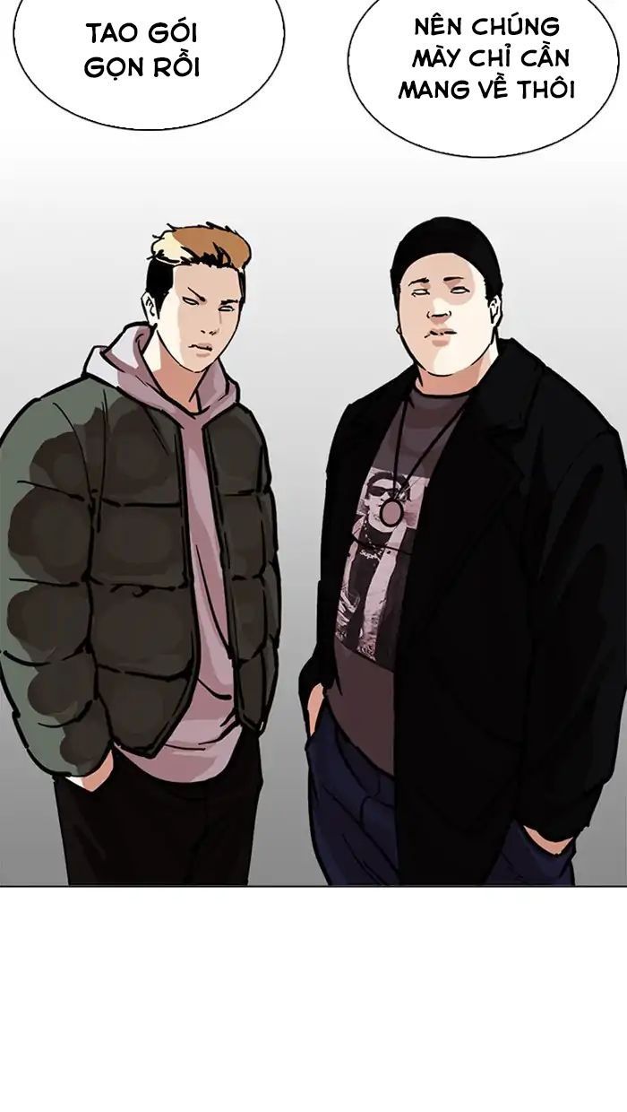 Hoán Đổi Diệu Kỳ Chapter 217 - Trang 2