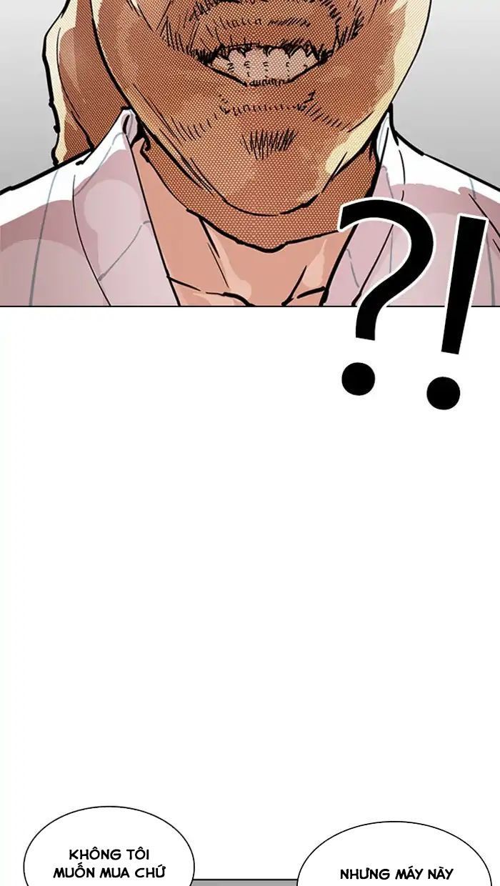 Hoán Đổi Diệu Kỳ Chapter 217 - Trang 2