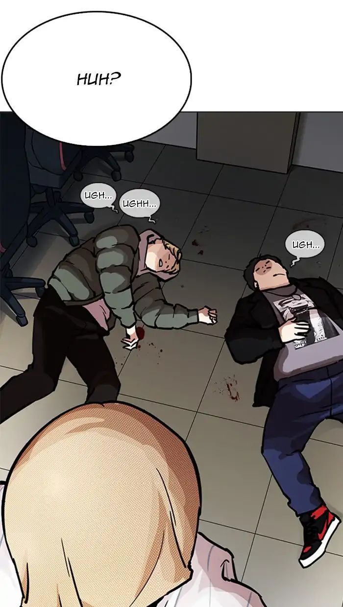 Hoán Đổi Diệu Kỳ Chapter 217 - Trang 2