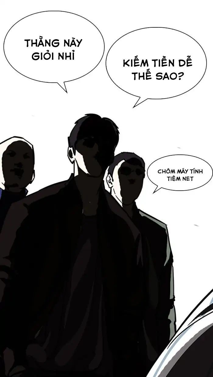 Hoán Đổi Diệu Kỳ Chapter 217 - Trang 2