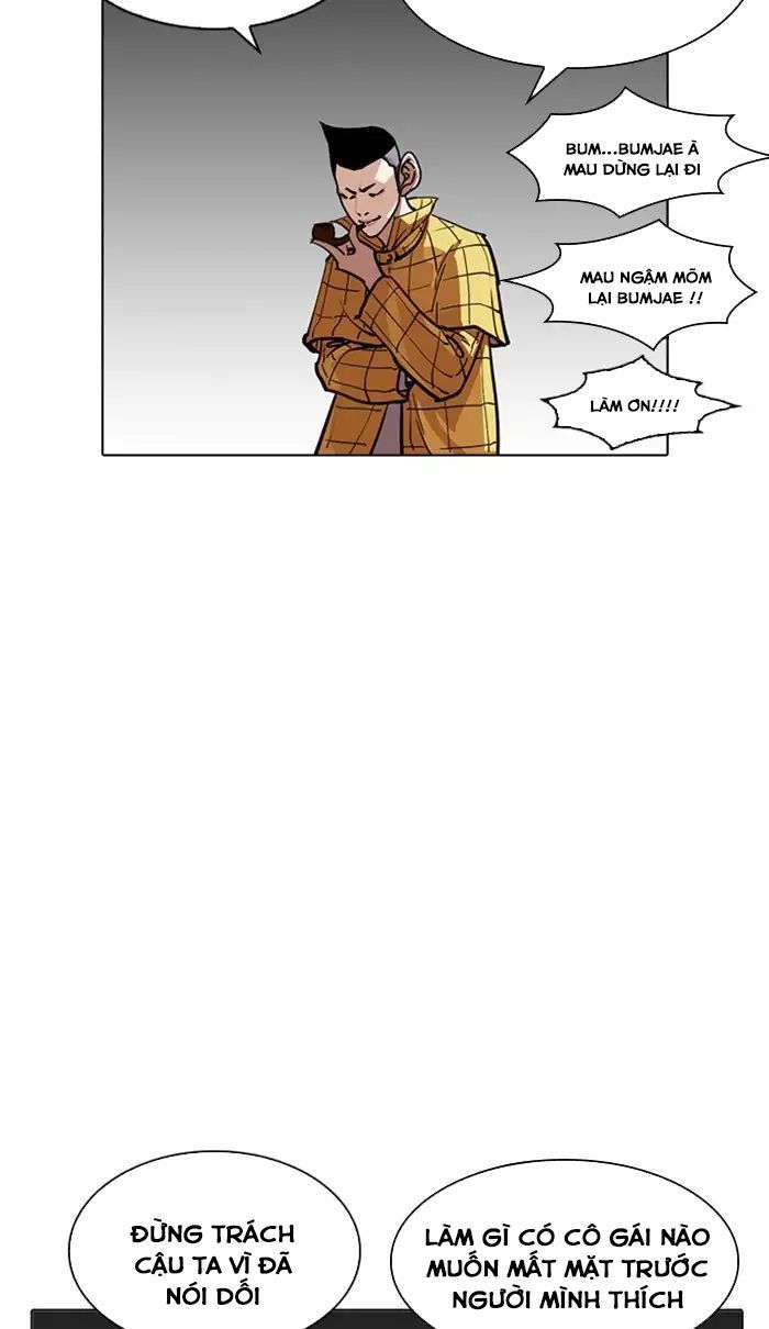 Hoán Đổi Diệu Kỳ Chapter 217 - Trang 2