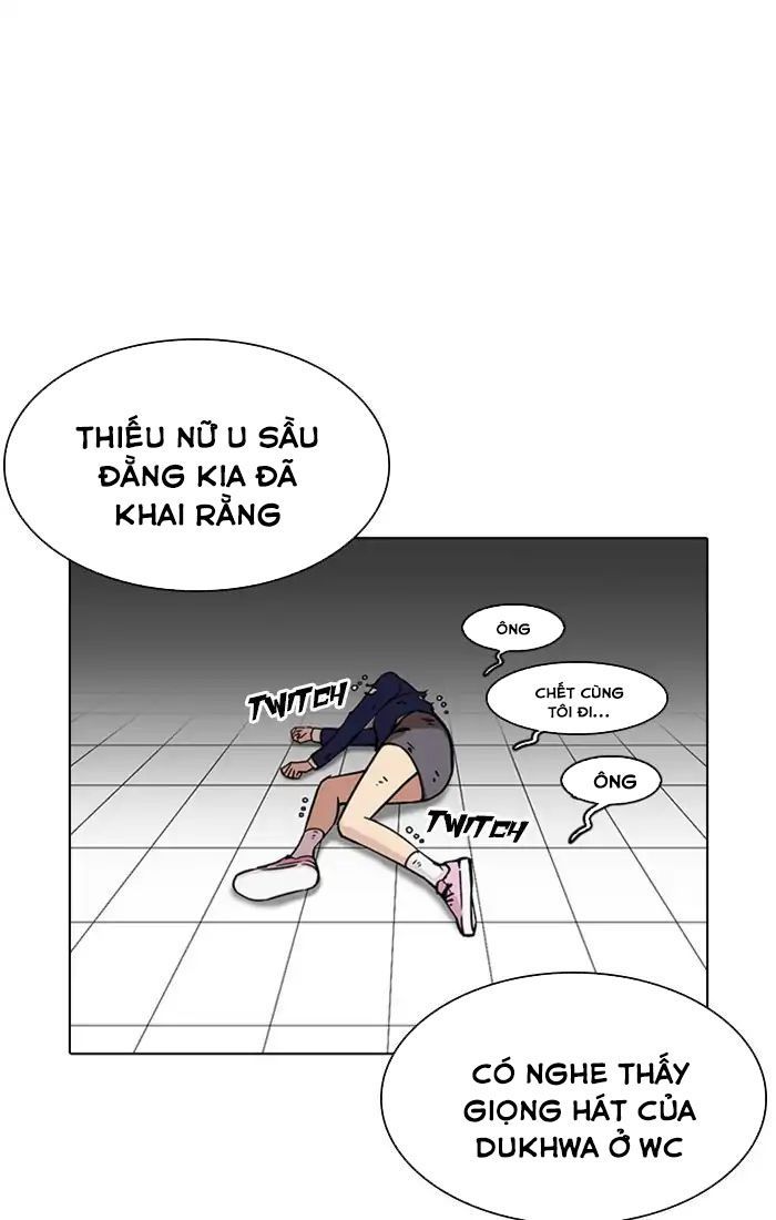 Hoán Đổi Diệu Kỳ Chapter 217 - Trang 2